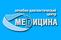 Лечебно-Диагностический Центр Медицина