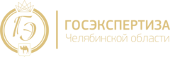 Госэкспертиза. Госэкспертиза логотип. Госэкспертиза Челябинской области. Государственная экспертиза Свердловской области.