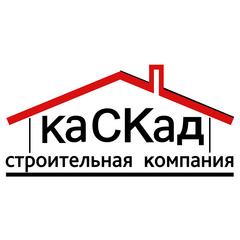 Ооо каскад проект