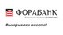 Филиал Акционерного Коммерческого Банка ФОРА-БАНК (АО) в г.Калуга