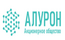 Алурон