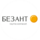 БЕЗАНТ